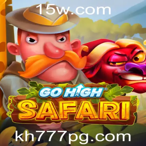 Explorando o Mundo de GoHighSafari: A Experiência de Jogo da Nova Era