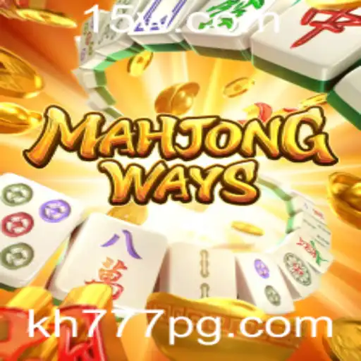 Explorando MahjongWays: Uma Jornada pelo Jogo Clássico com um Toque Moderno
